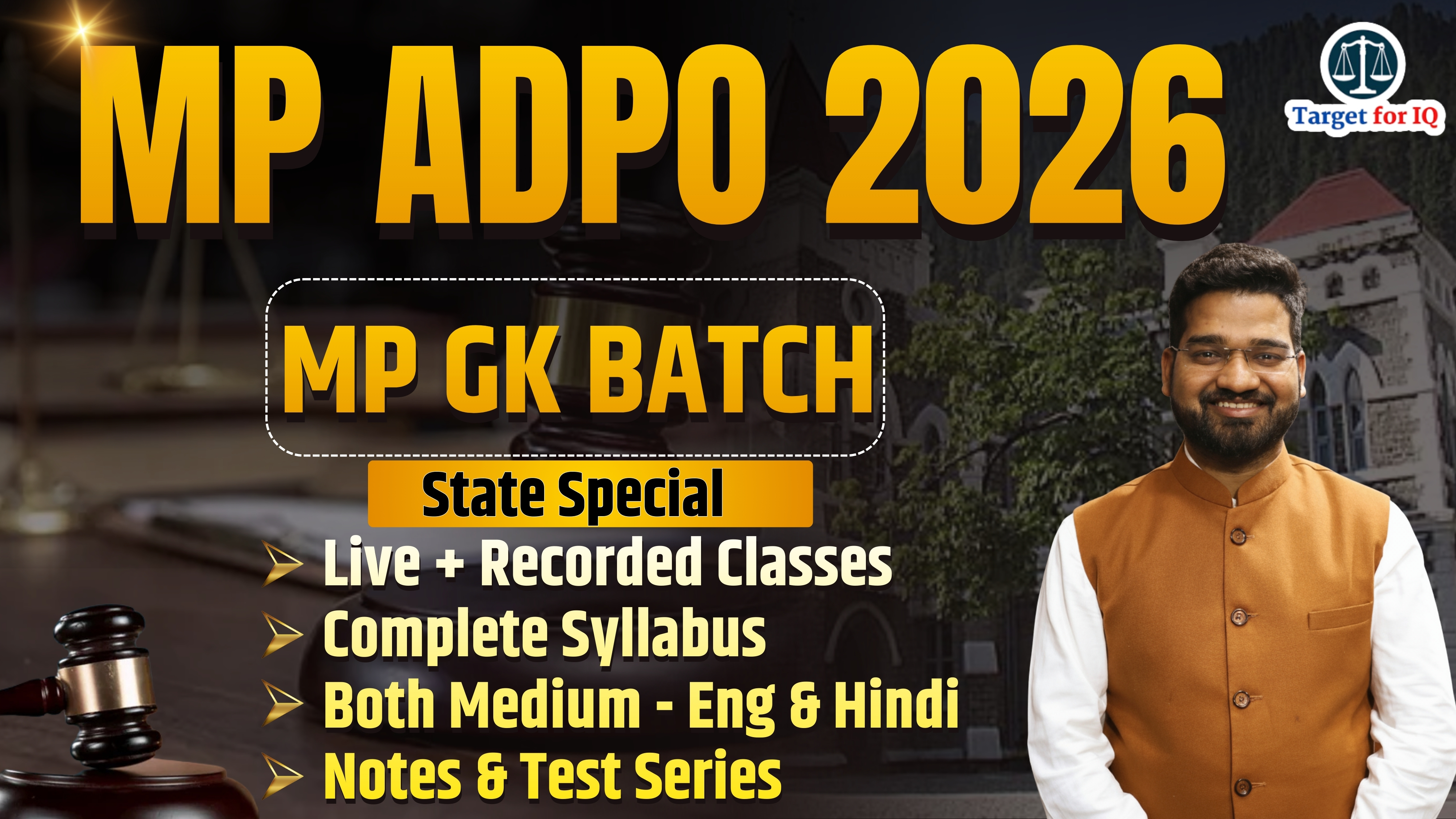 MP GK (State Special)