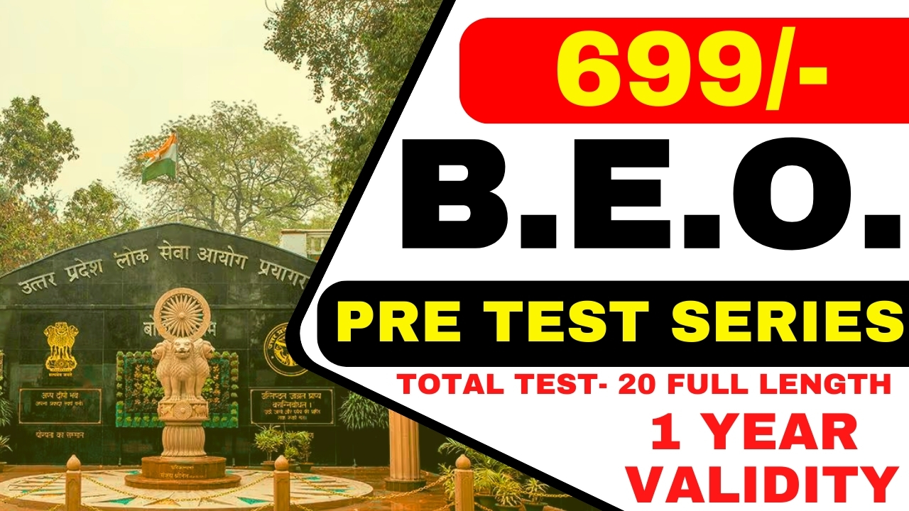 B.E.O. Pre Test Series (Only 20 Test)