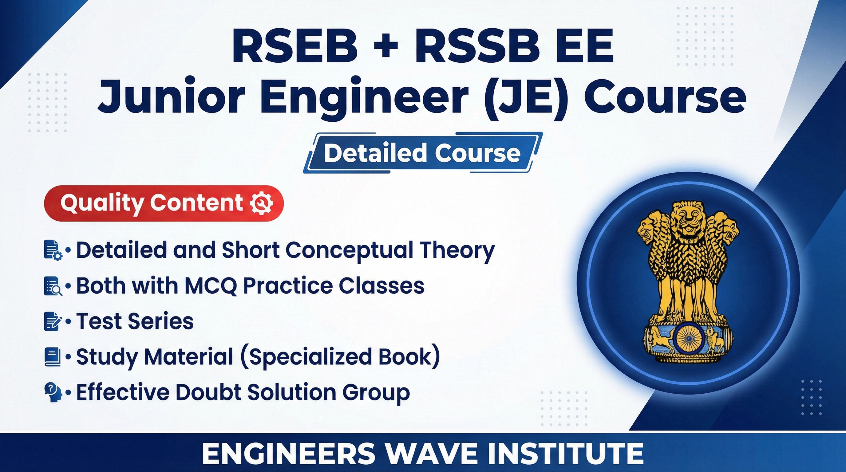 RSSB+RSEB 2026 EE JEn Degree Complete Course