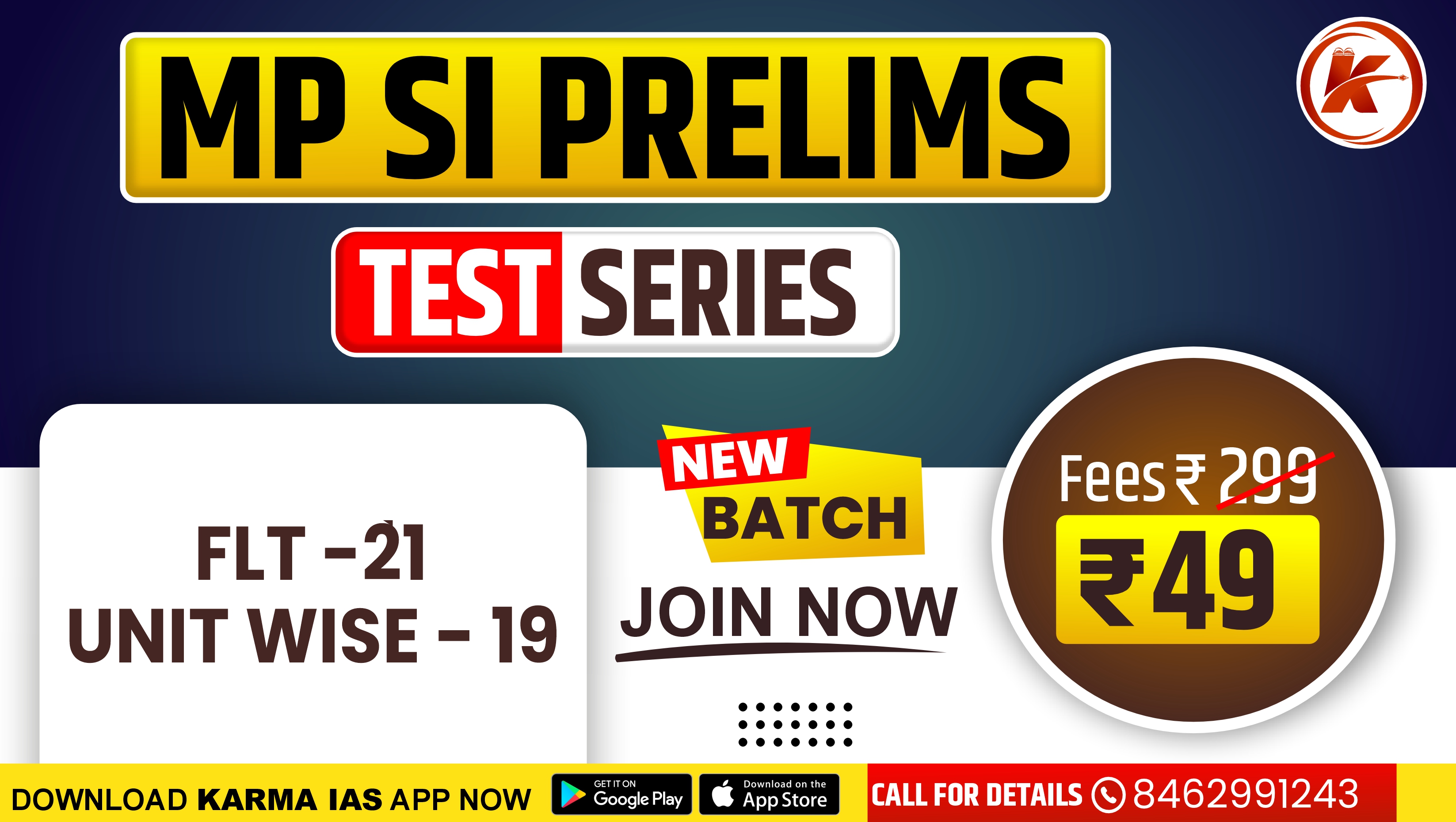 MPSI PRE TEST SERIES -  कोर्स कोड (103)
