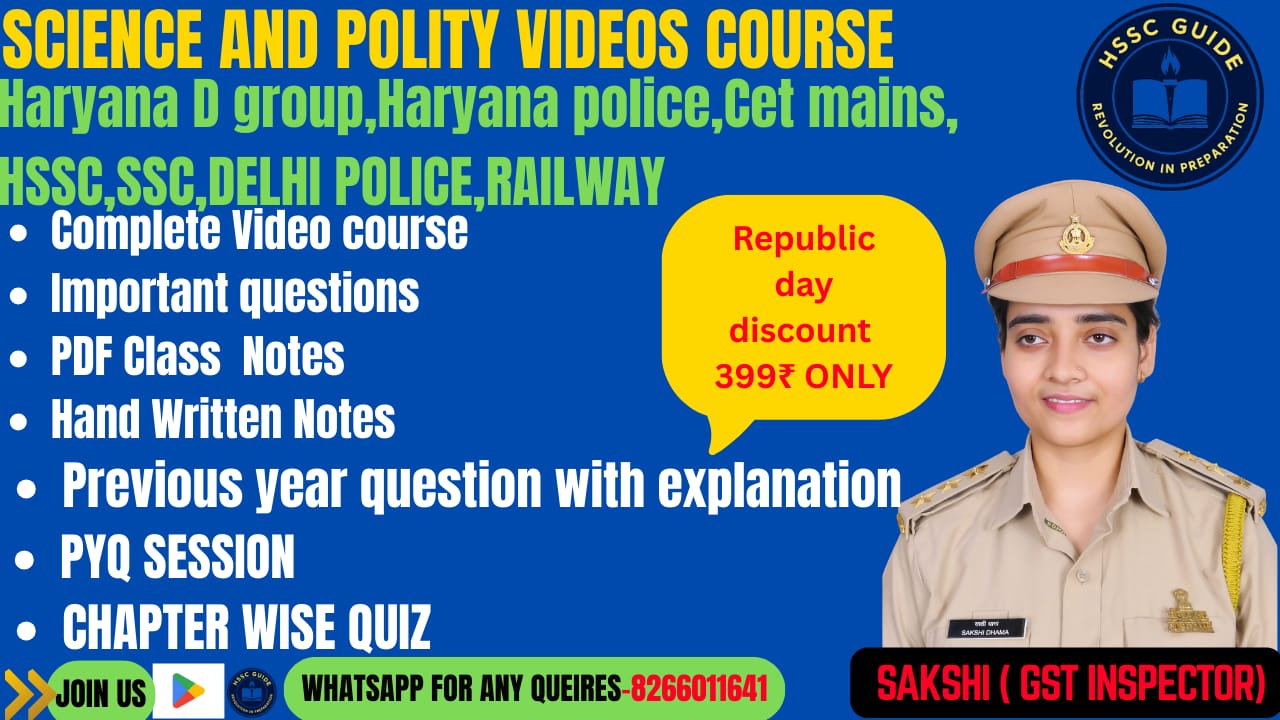 Science and political Science Foundation Batch