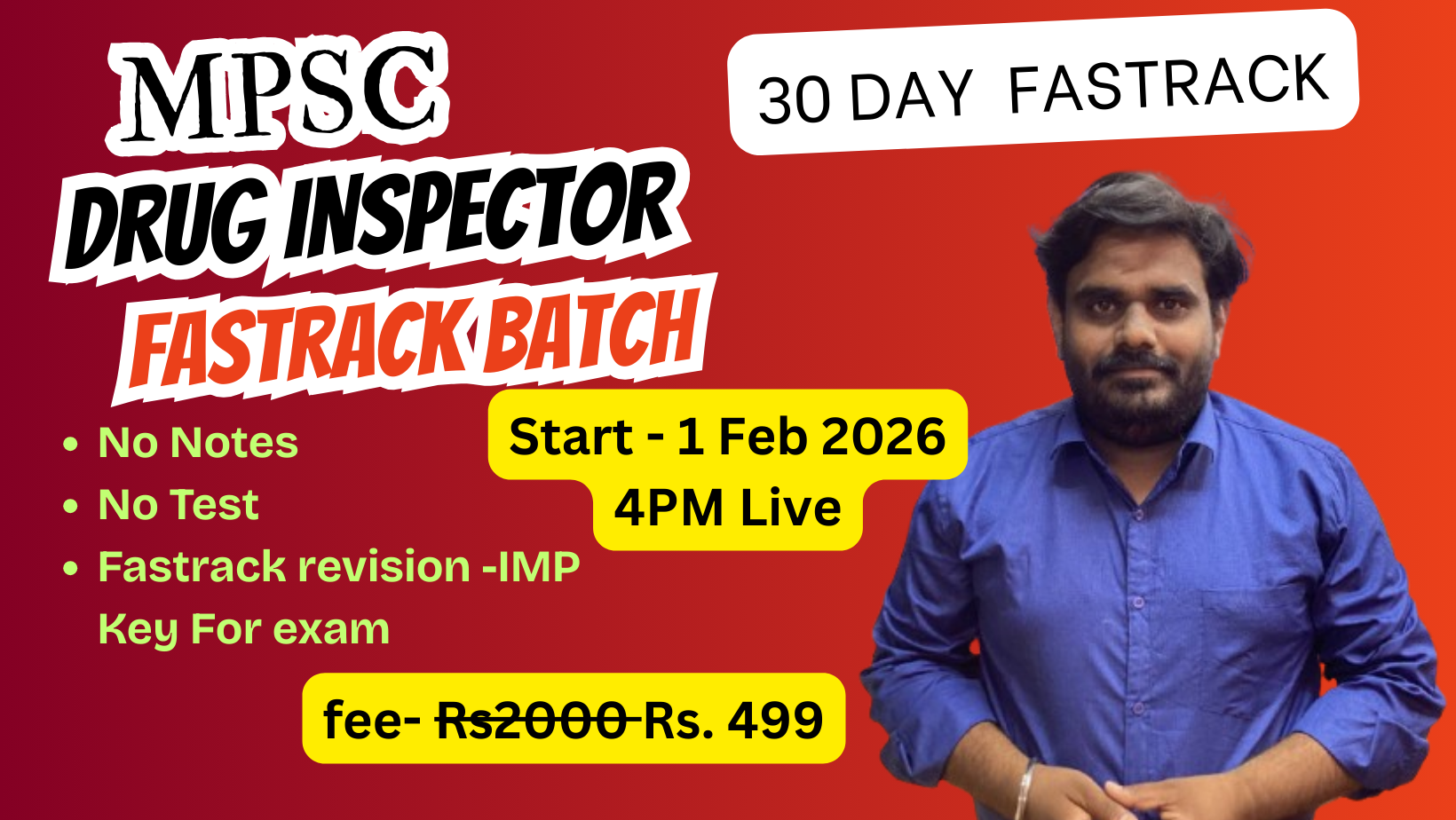 Drug Inspector Fastrack 