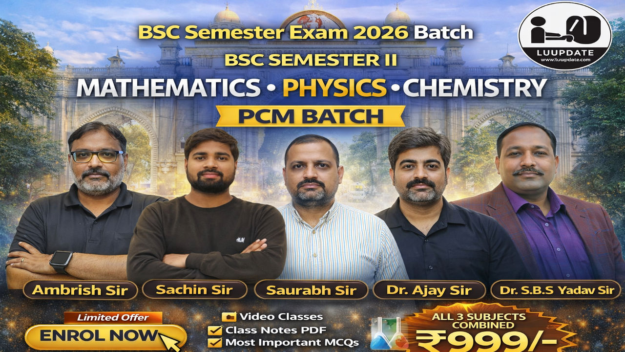 PCM Batch Bsc Semester II