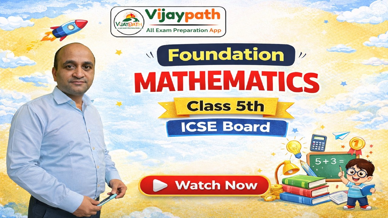 ICSE Class 5  Syllabus 2026–27