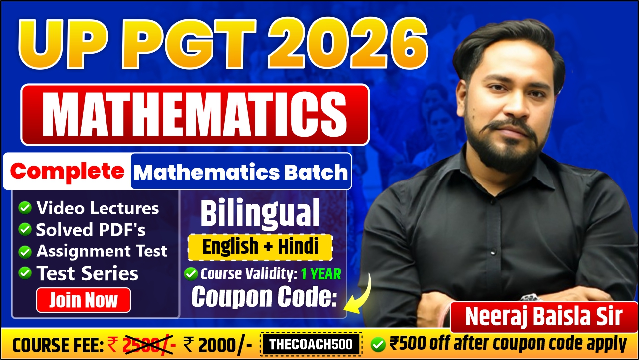 ✅ UP PGT 2025 (Complete 1 year Mathematics Batch)) 