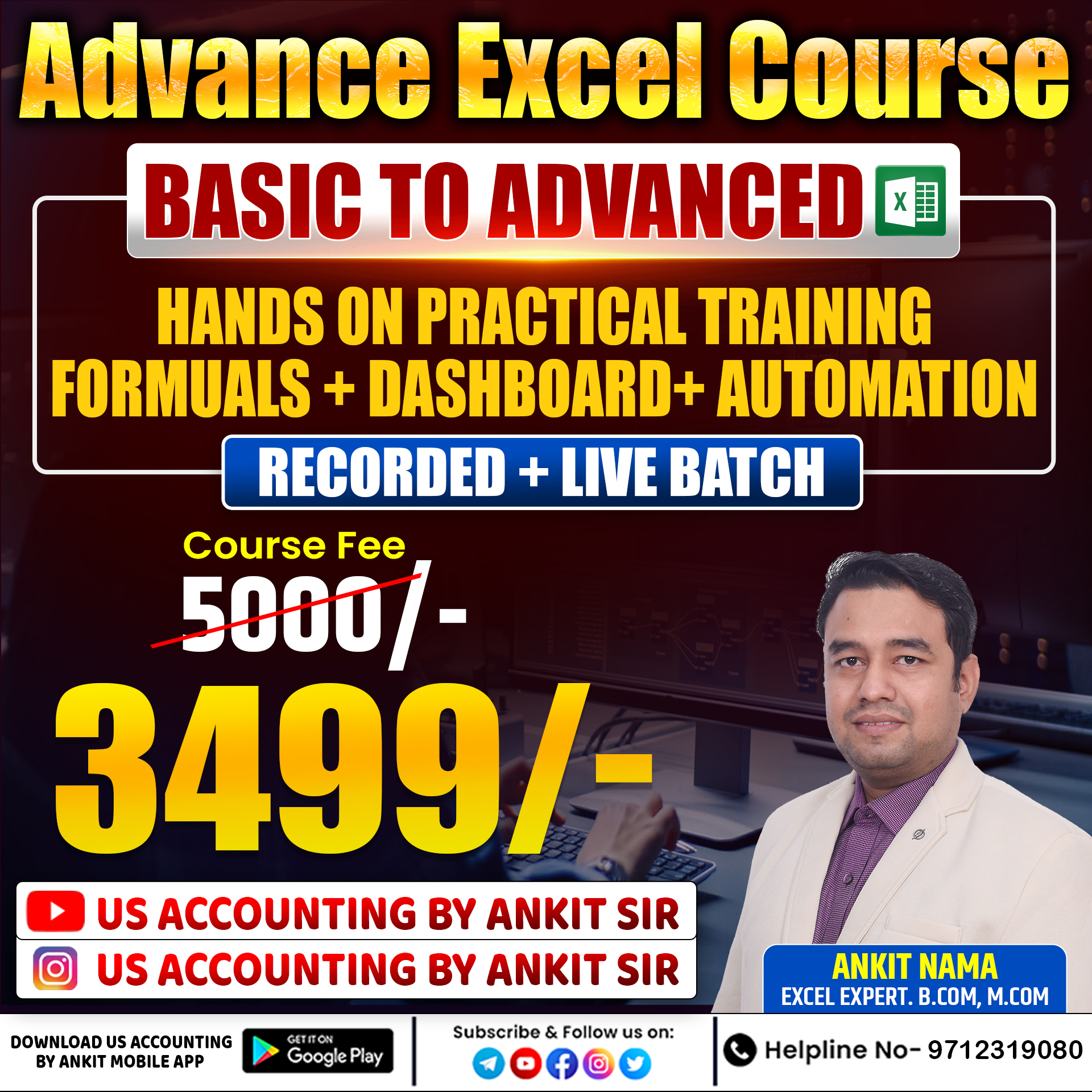 US Accounting - Advance Excel Course 