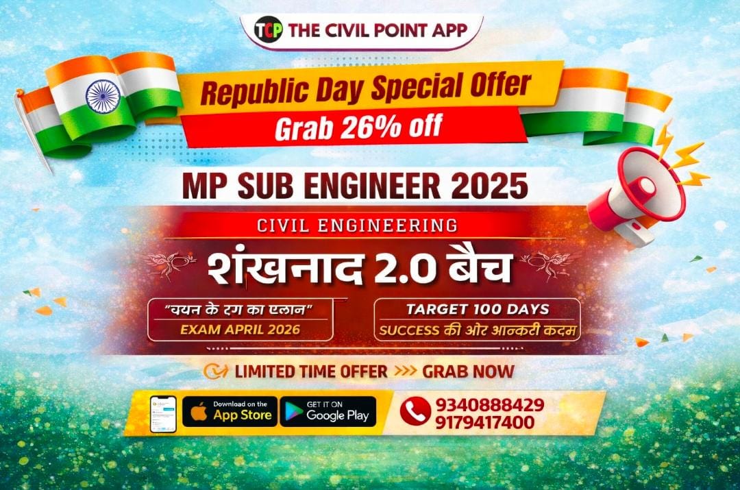 MP SUB ENGINEER 2025 | Sankhnad 2.0 Batch | Complete Course | Civil Engineering | ( Tech + Non Tech )