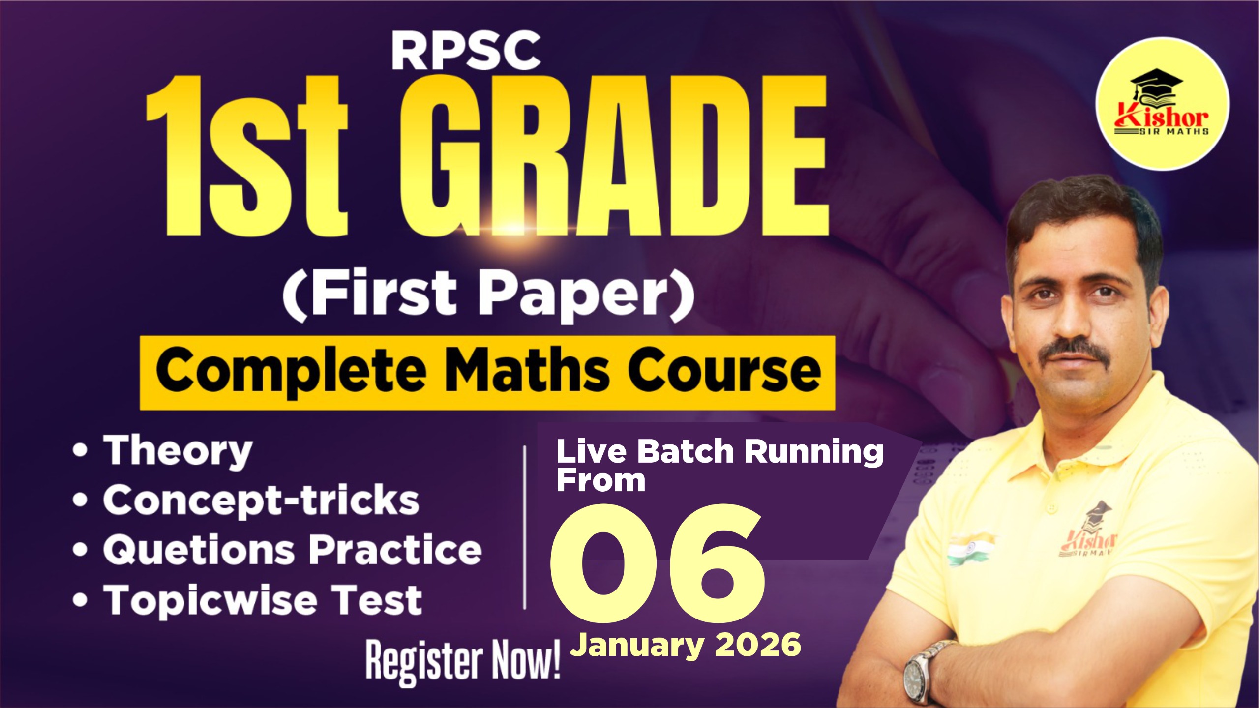 RPSE 1st Grade [1st Paper Maths]