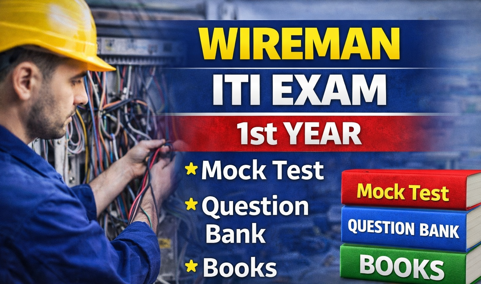 ITI Wireman 1st Year