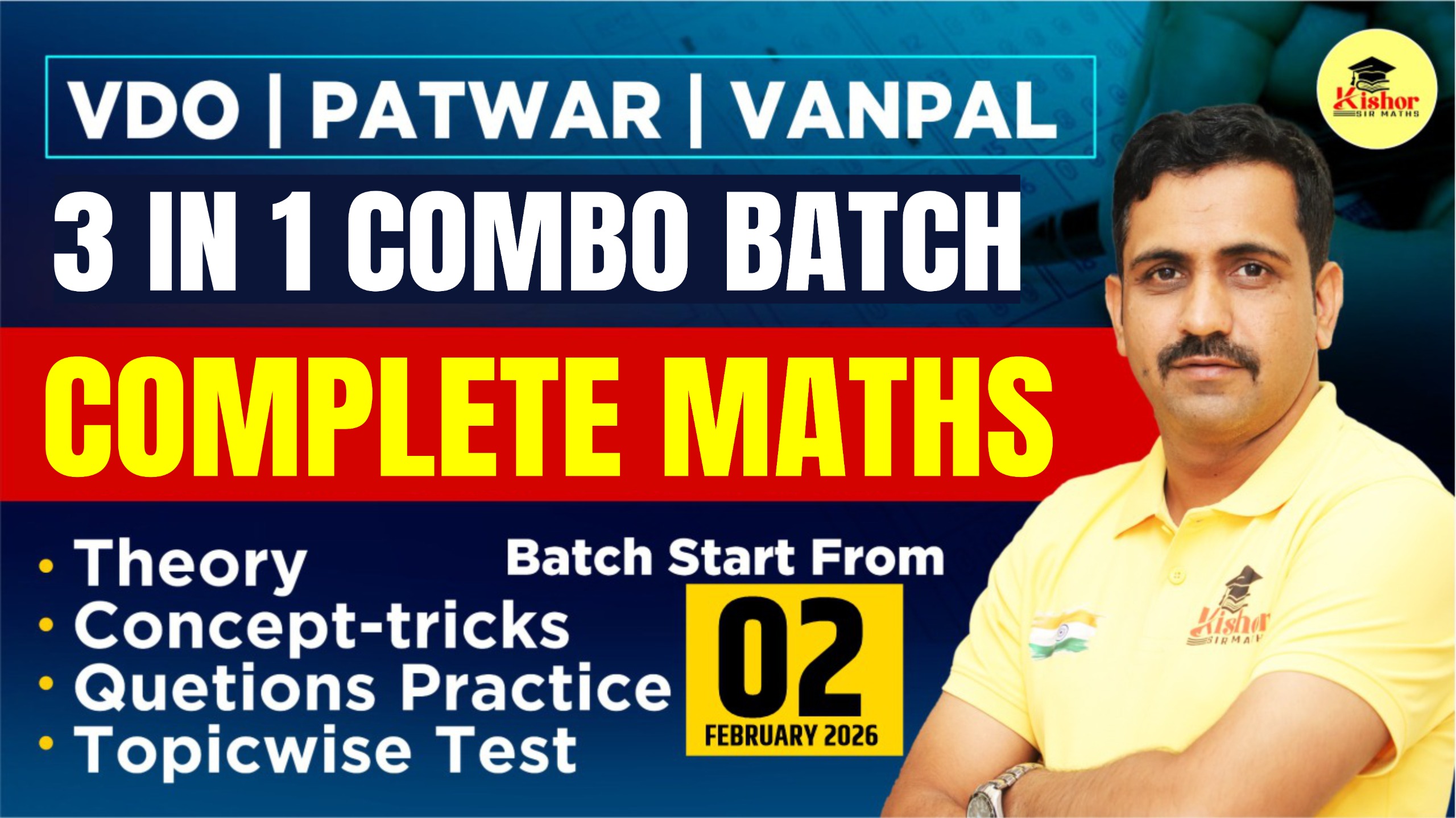 VD0 || PATWAR || VANPAL COMBO BATCH [3 IN 1 ]