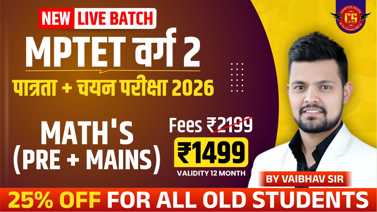 MPTET Varg-2 Maths 2026 (Pre+Mains Batch)
