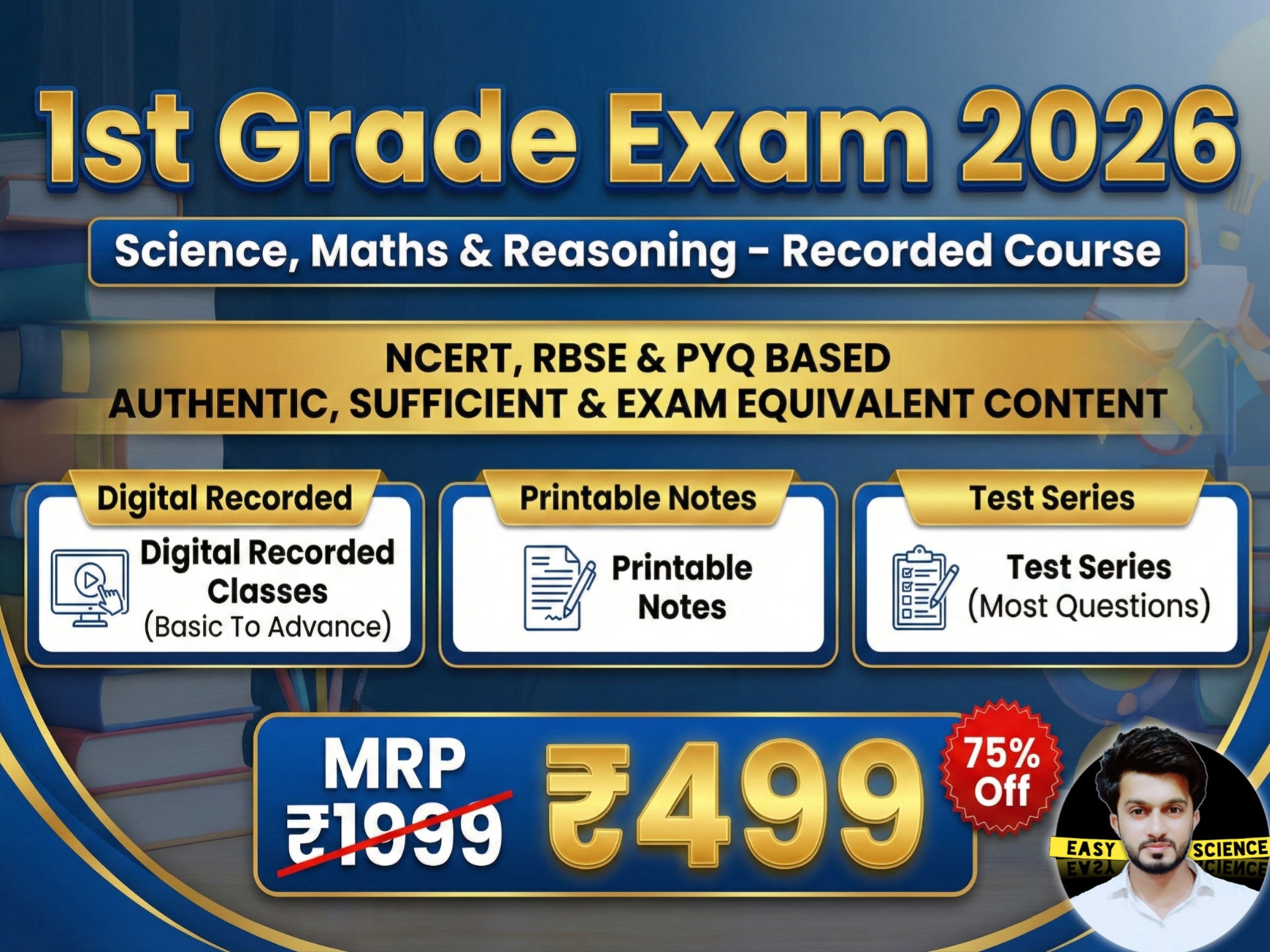 Science & Maths ( 1st Grade )