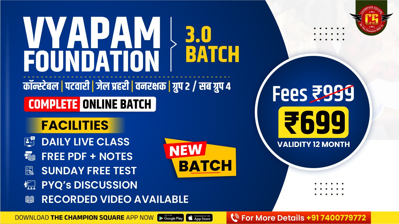 ESB Vyapam Foundation (3.0 Batch)