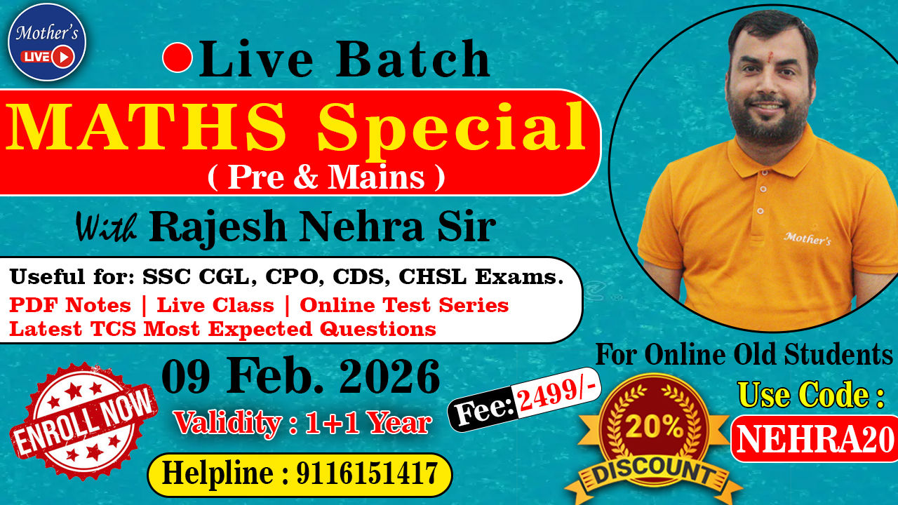 Maths Special Live Batch  09 Feb 2026 By Rajesh Nehra Sir