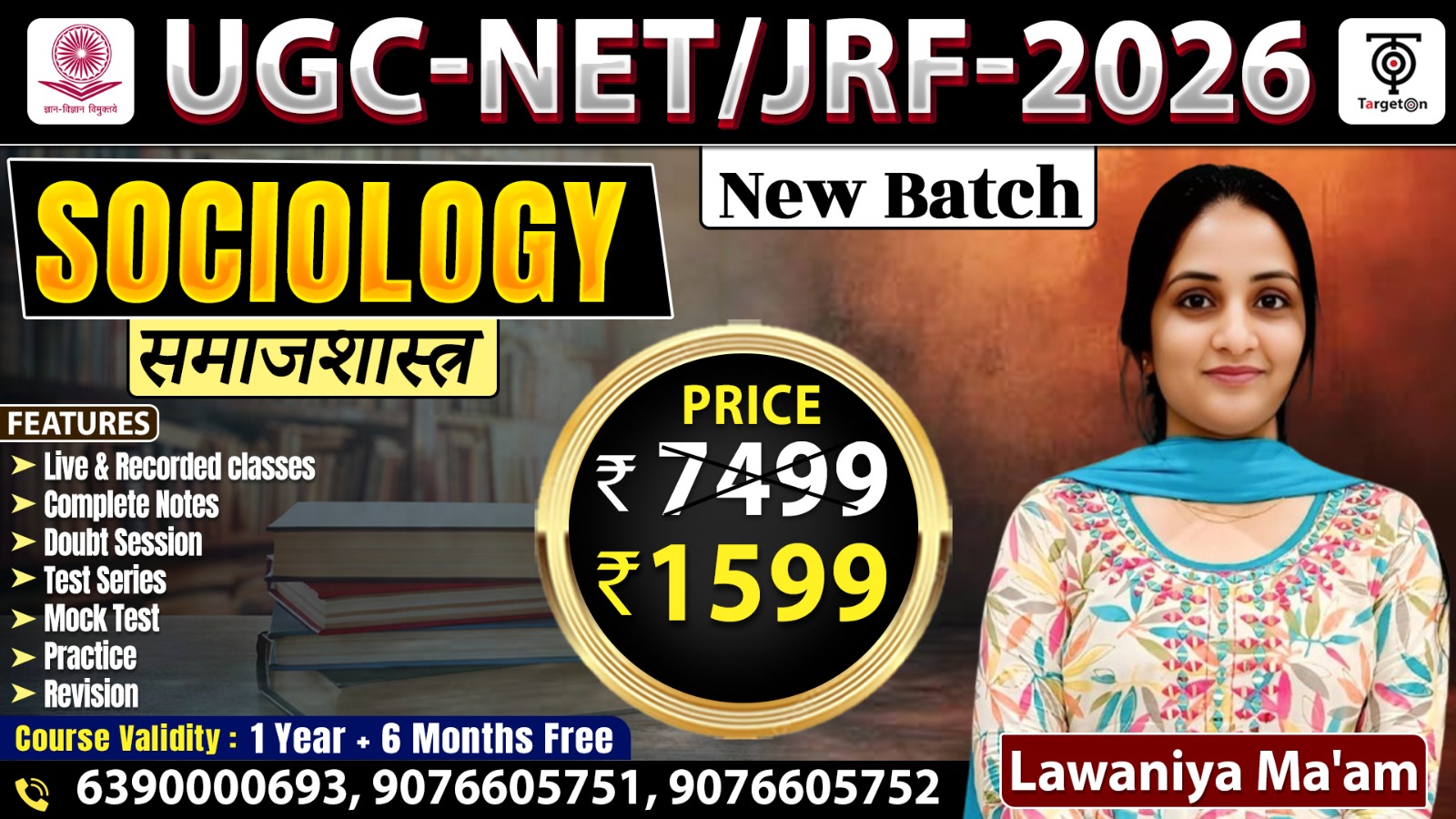 UGC-NET/JRF - Sociology 