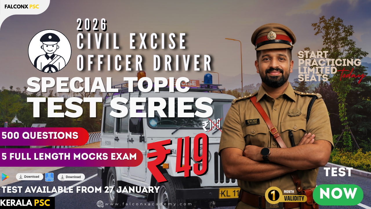 Civil Excise Officer Driver Special Topic Test Series | Kerala PSC | 500 Questions | FalconX PSC