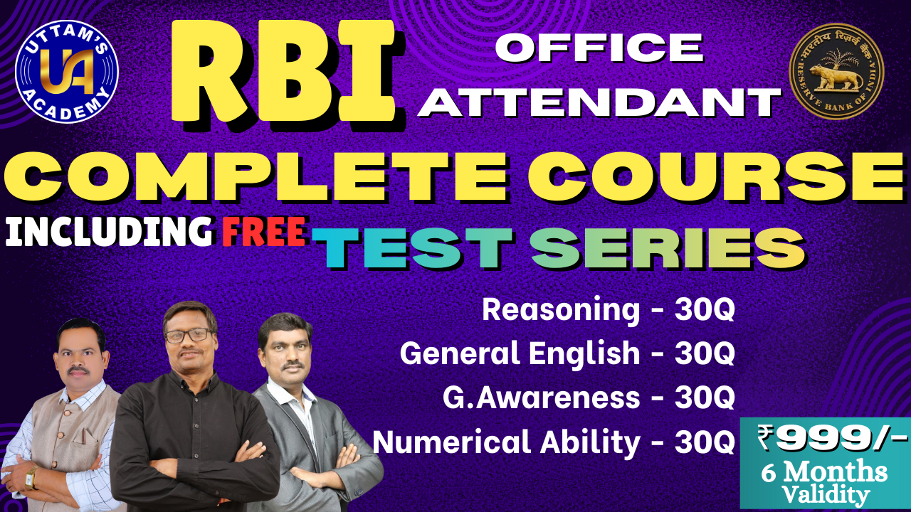 RBI OFFICE ATTENDANT