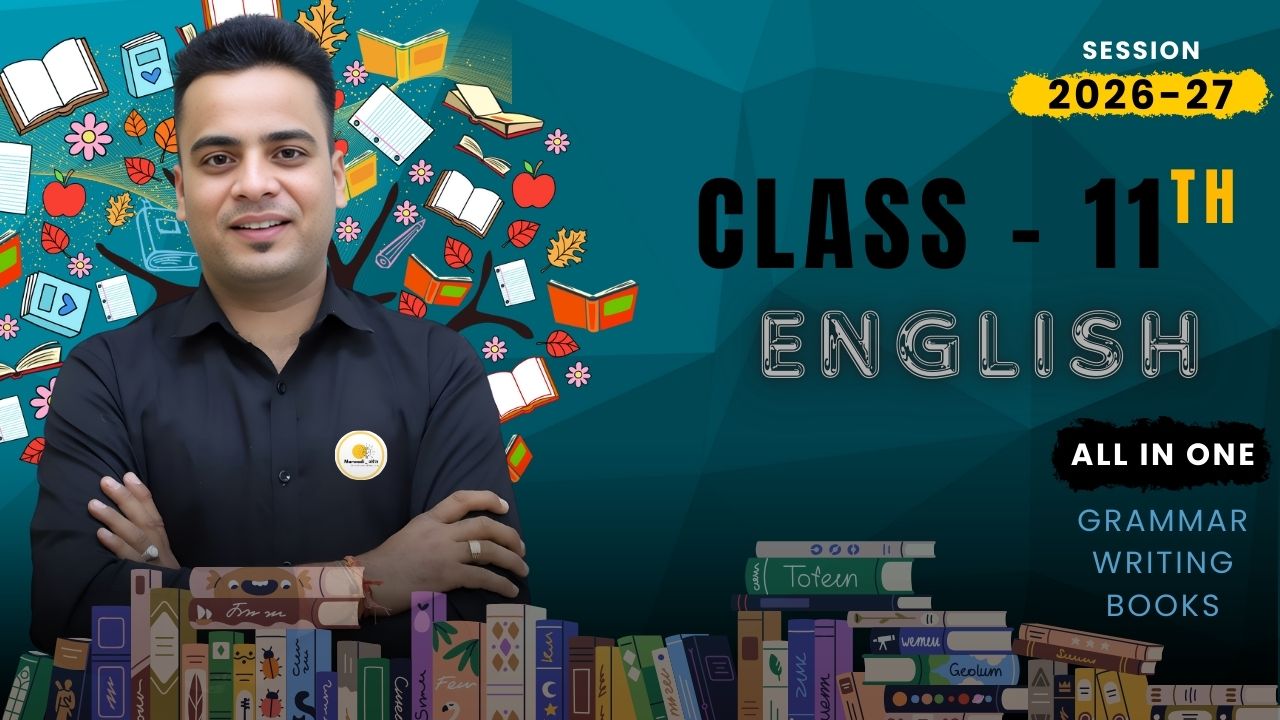 Class - 11th English Compulsory (2026-27)