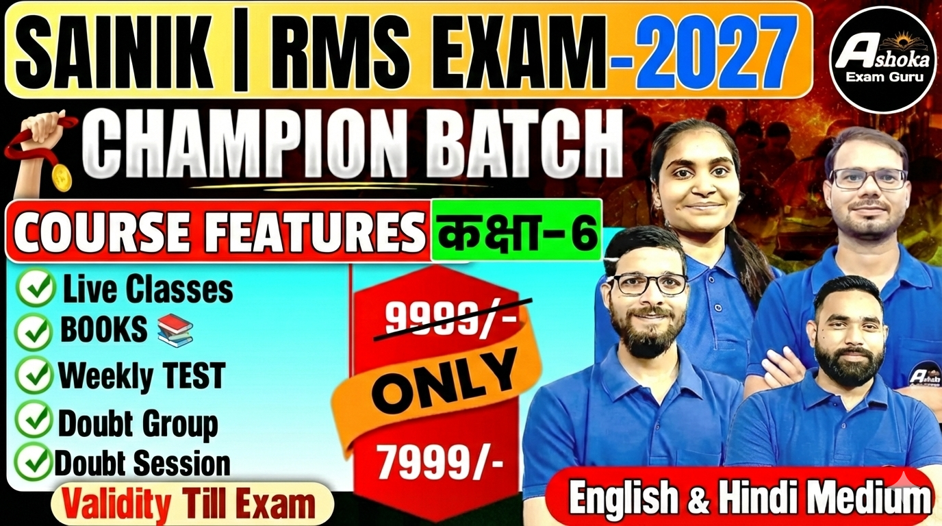 2027 Sainik class 6 [CHAMPION Batch]