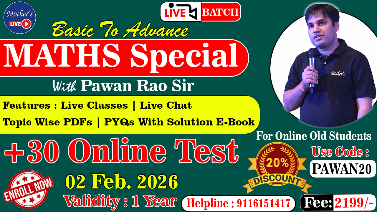 Maths Special I Live Batch By Pawan Rao Sir I 02 Feb. 2026