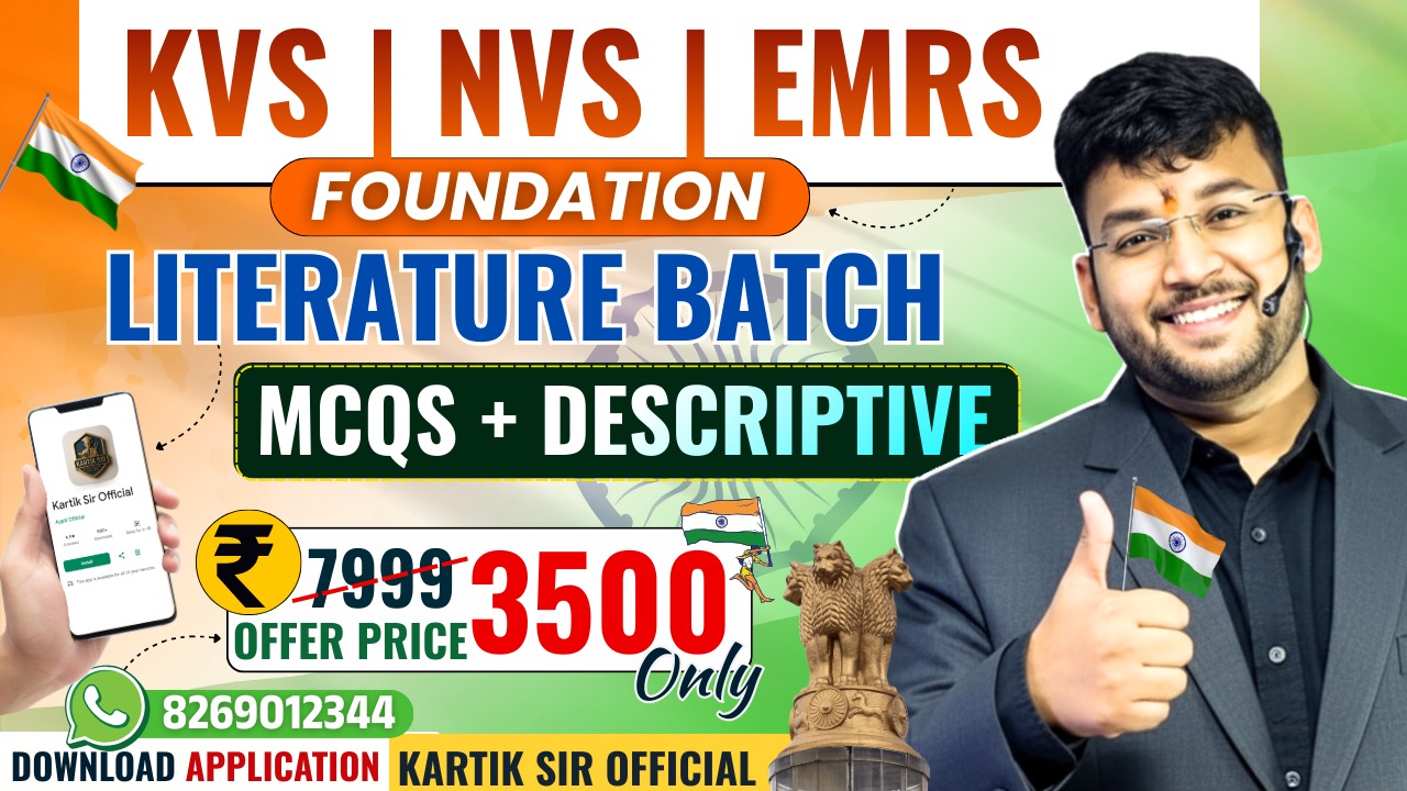 FOUNDATION BATCH OF ENGLISH LITERATURE | KVS | NVS | EMRS | DSSSB 