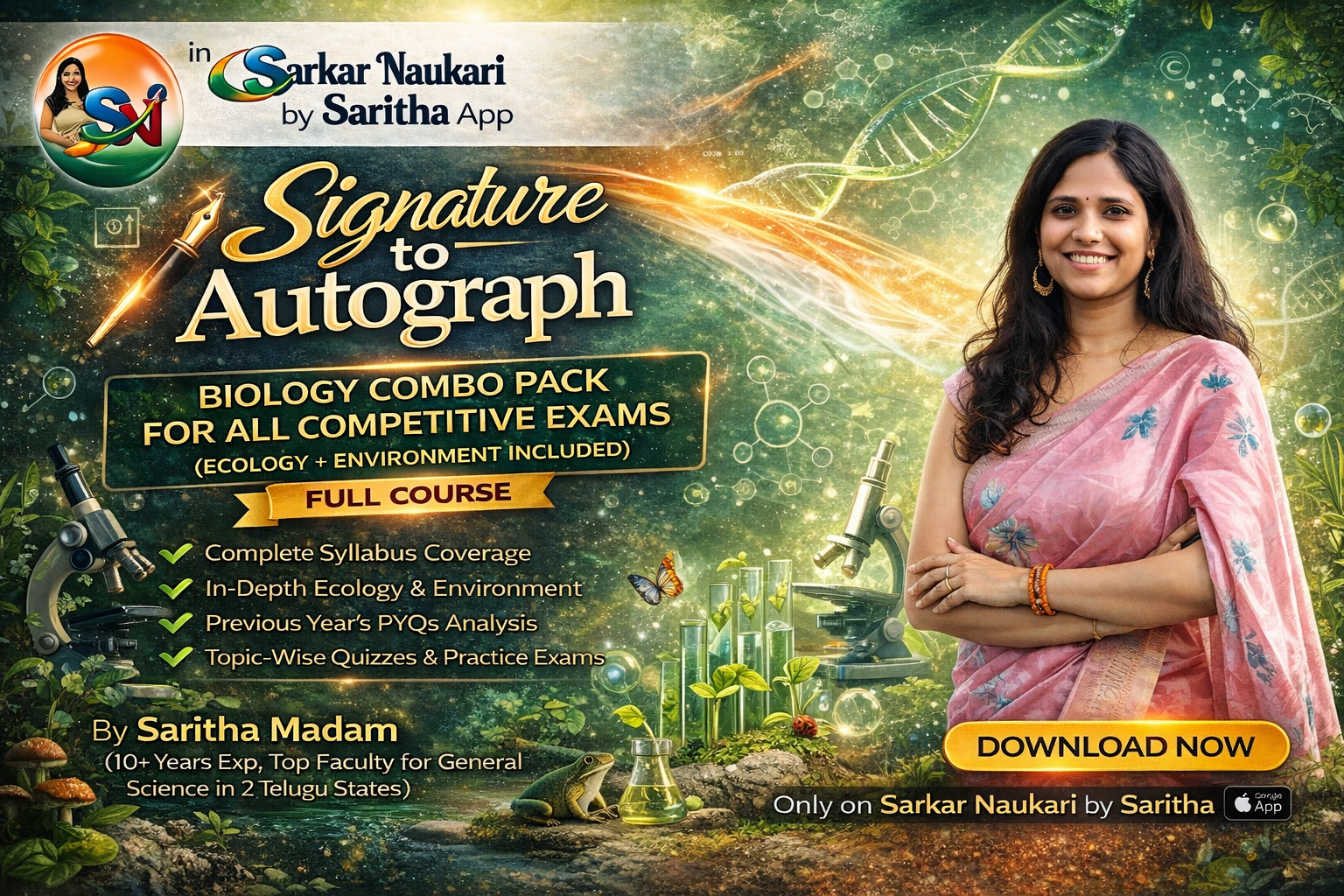 BIOLOGY COMBO PACK FOR ALL COMPETITIVE EXAMS (ECOLOGY + ENVIRONMENT) INCLUDED