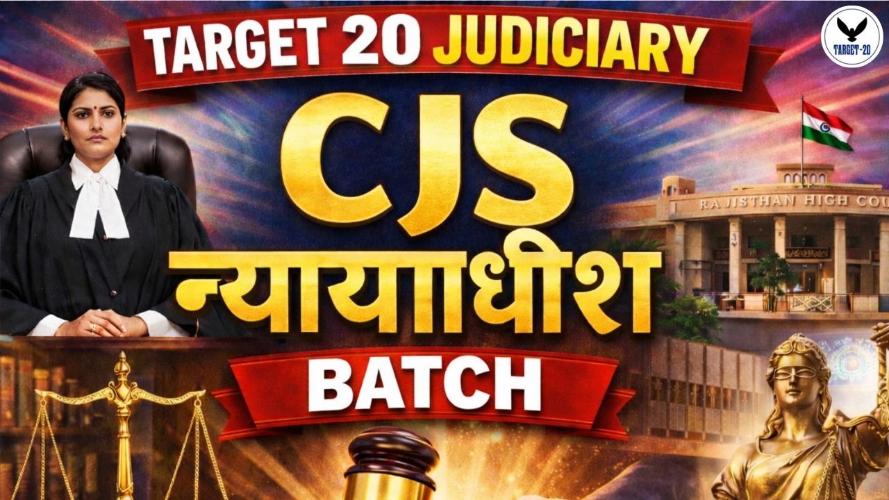 Chhattisgarh Judicial Service (CJS)