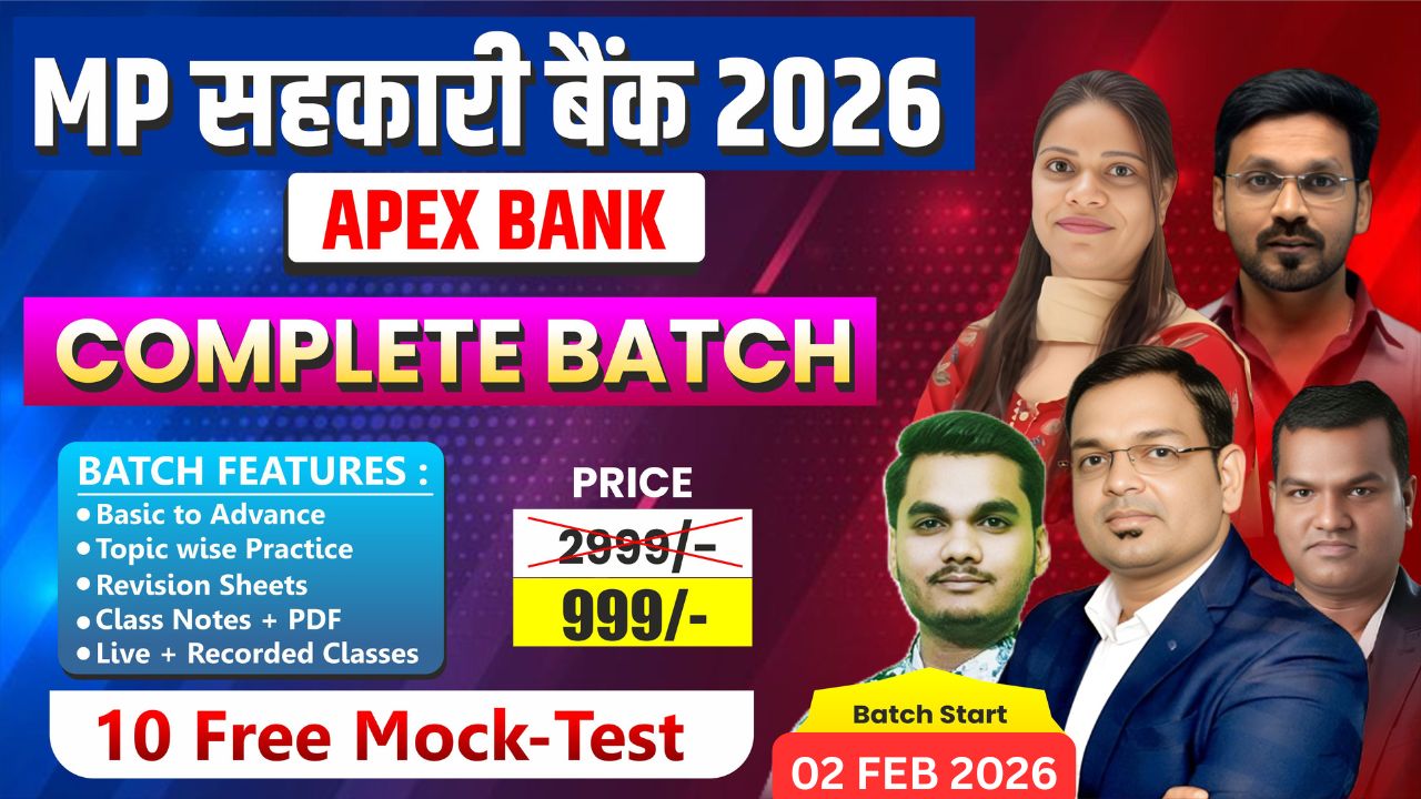 MP Apex Bank 2026