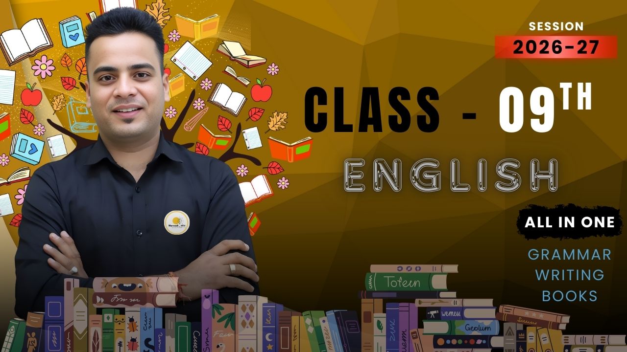 Class - 09th English Compulsory (2026-27)
