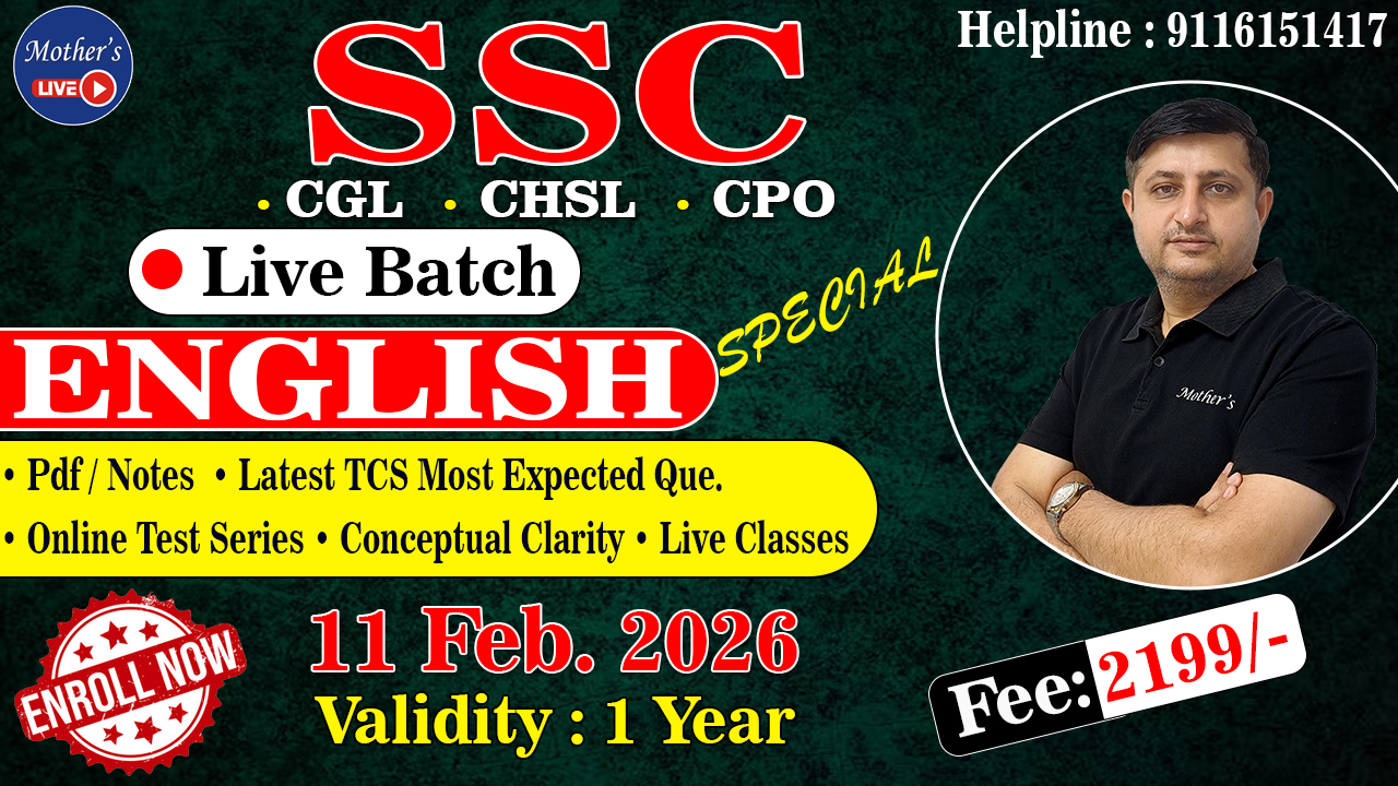 English Course Pre + Mains Foundation Batch I Live Batch I 11 Feb. 2025 By Kamlesh Sir