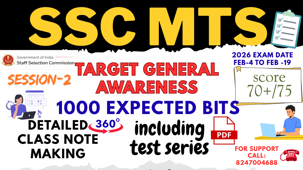 SSC MTS 2025 TARGET GENERAL AWARENESS(GK&CA)