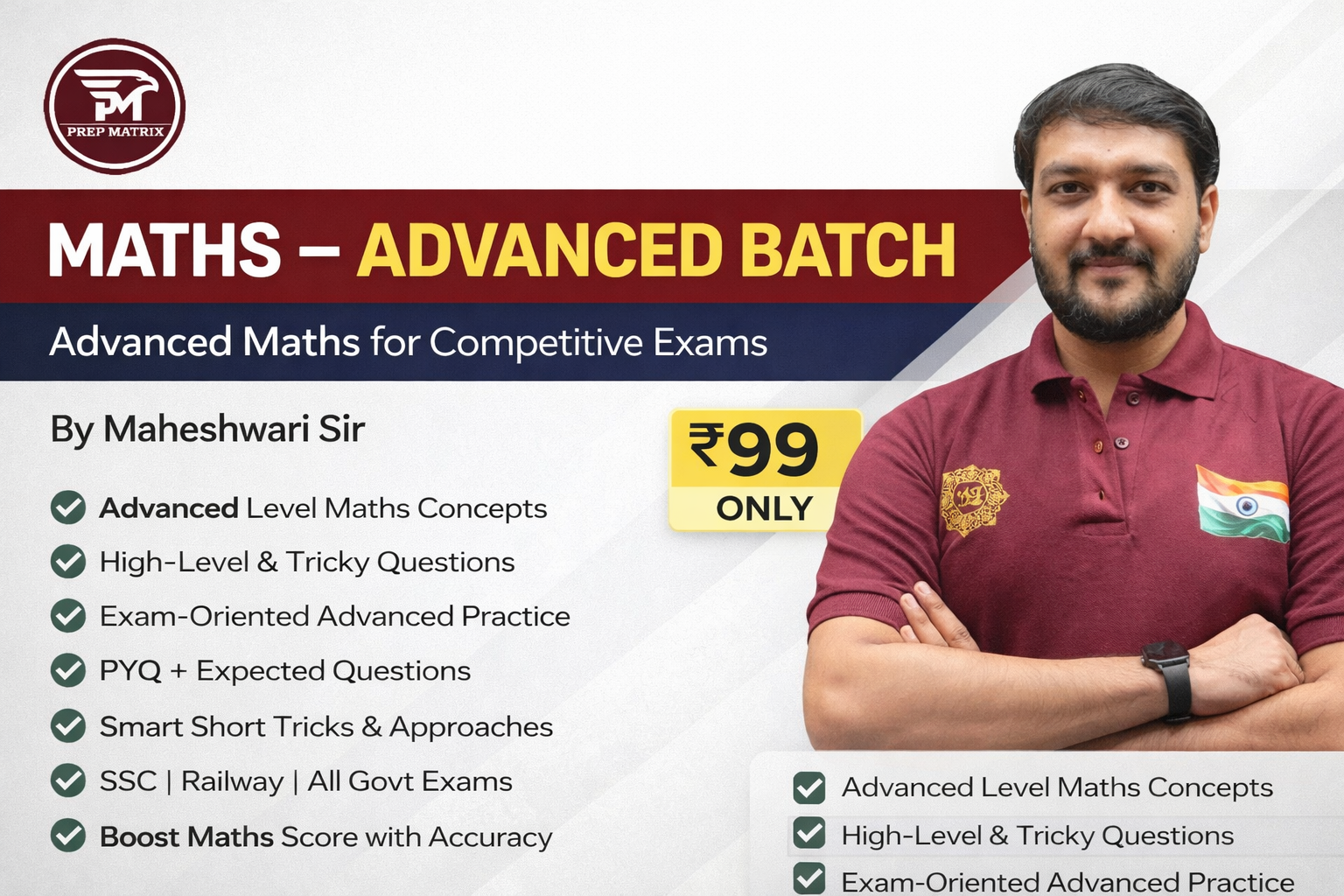 MATHS SPECIAL BATCH - ADVANCE