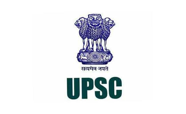 UPSC