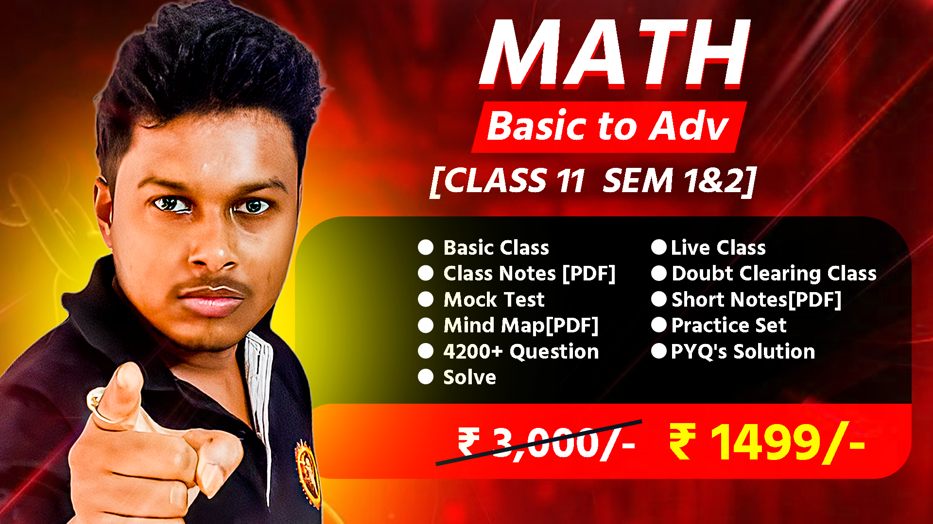 Maths Class:11 [Sem:1&2] Er. Somenath Sir