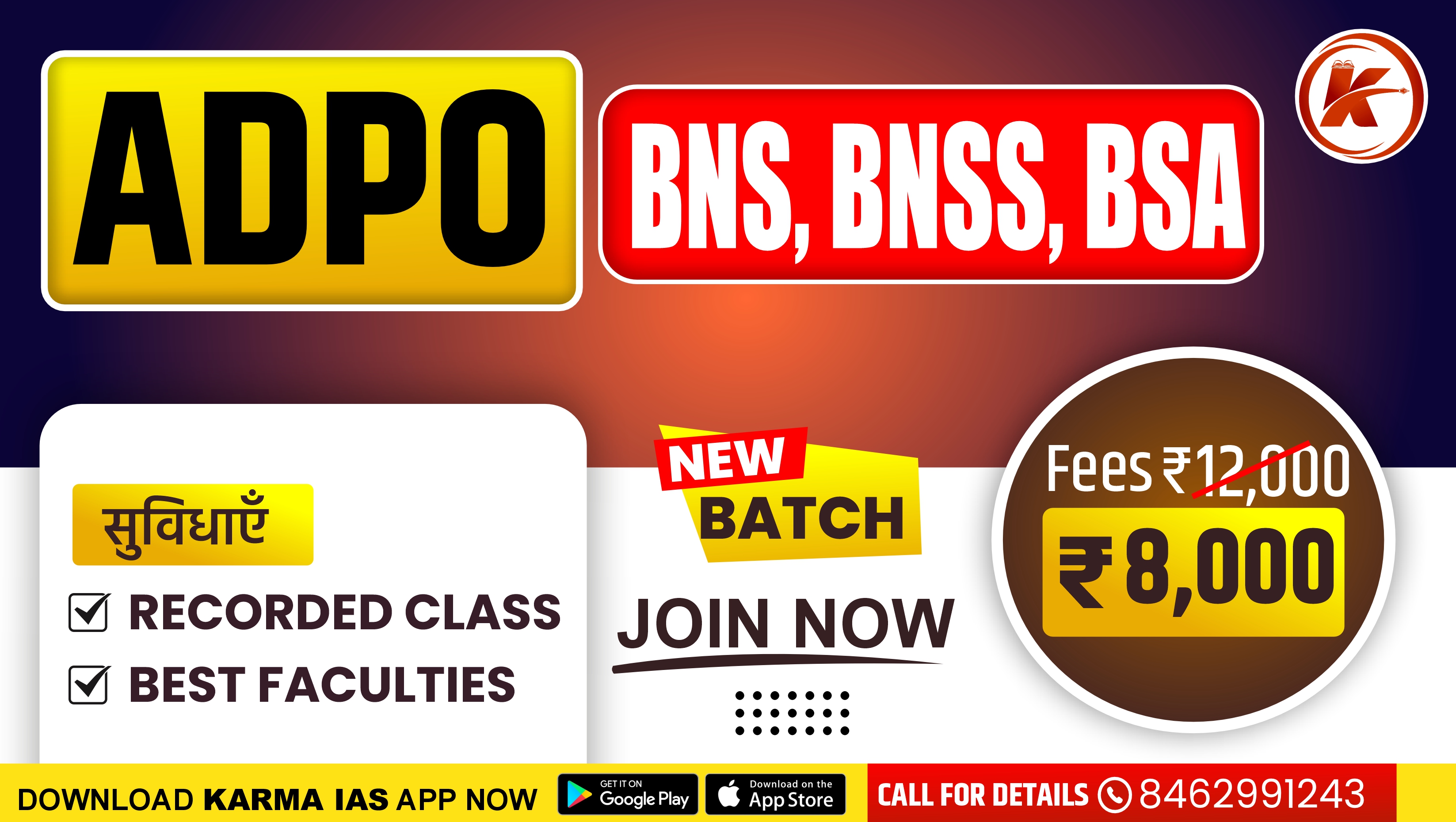 ADPO (Recorded Lectures)- BNS, BNSS,BSA BY UMAKANT SONI SIR 