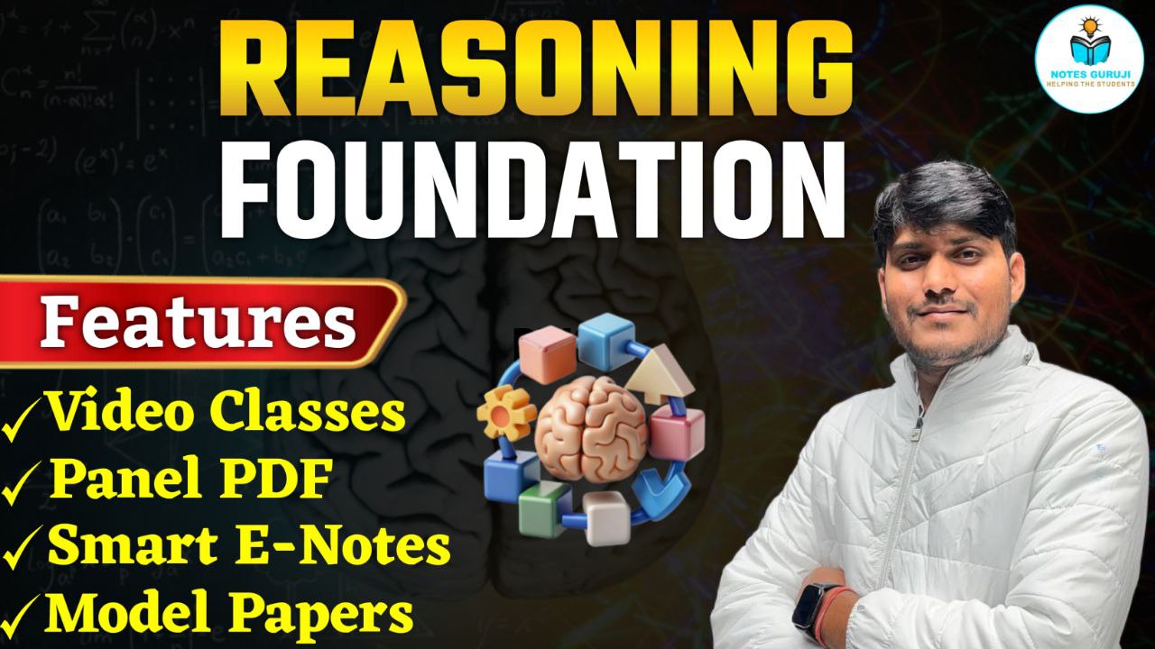 Reasoning  Foundation  BATCH 