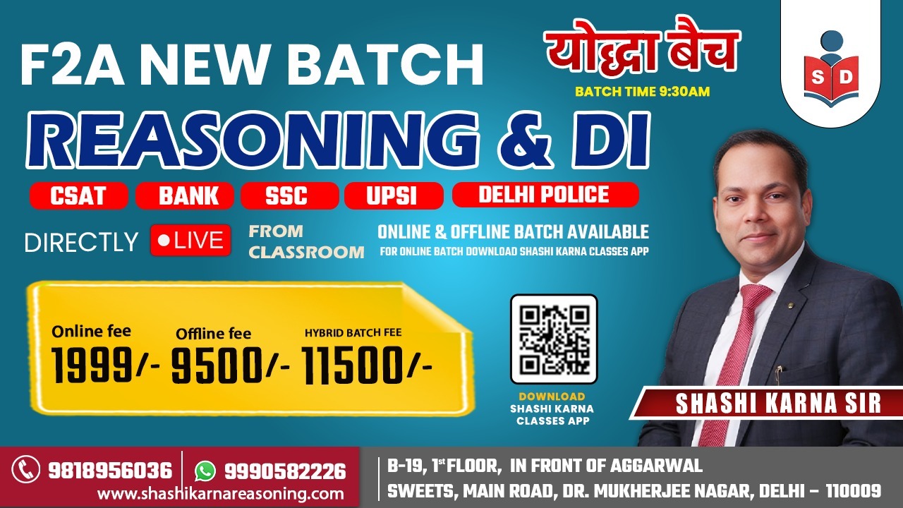 REASONING LIVE: योद्धा बैच ( 9:30 AM )