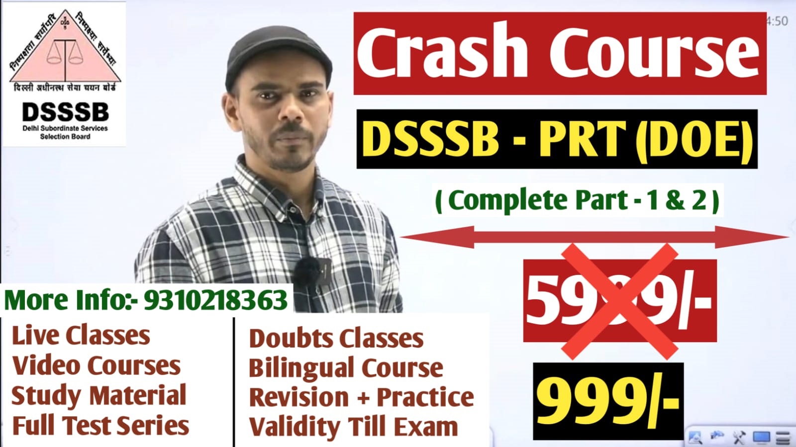 DSSSB - Crash Course