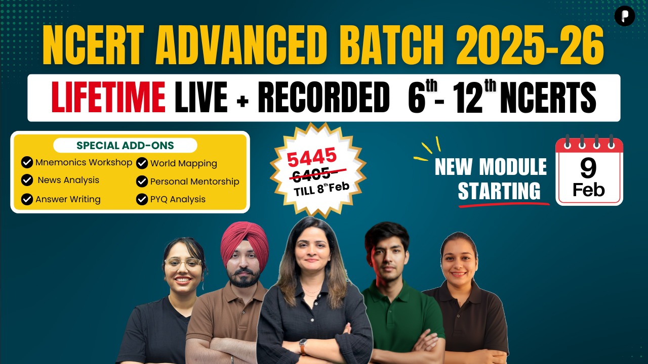 NCERT ADVANCED BATCH 2025-26 (LIFETIME)