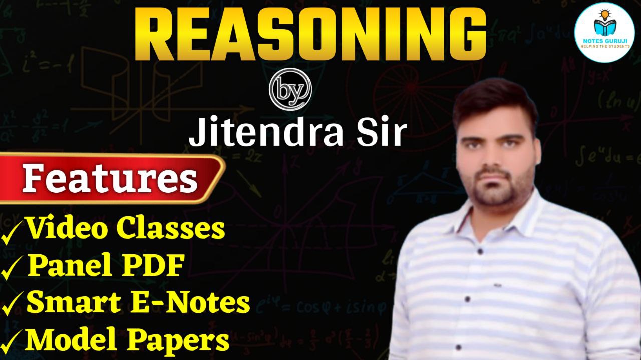 REASONING BY JITENDRA SIR 