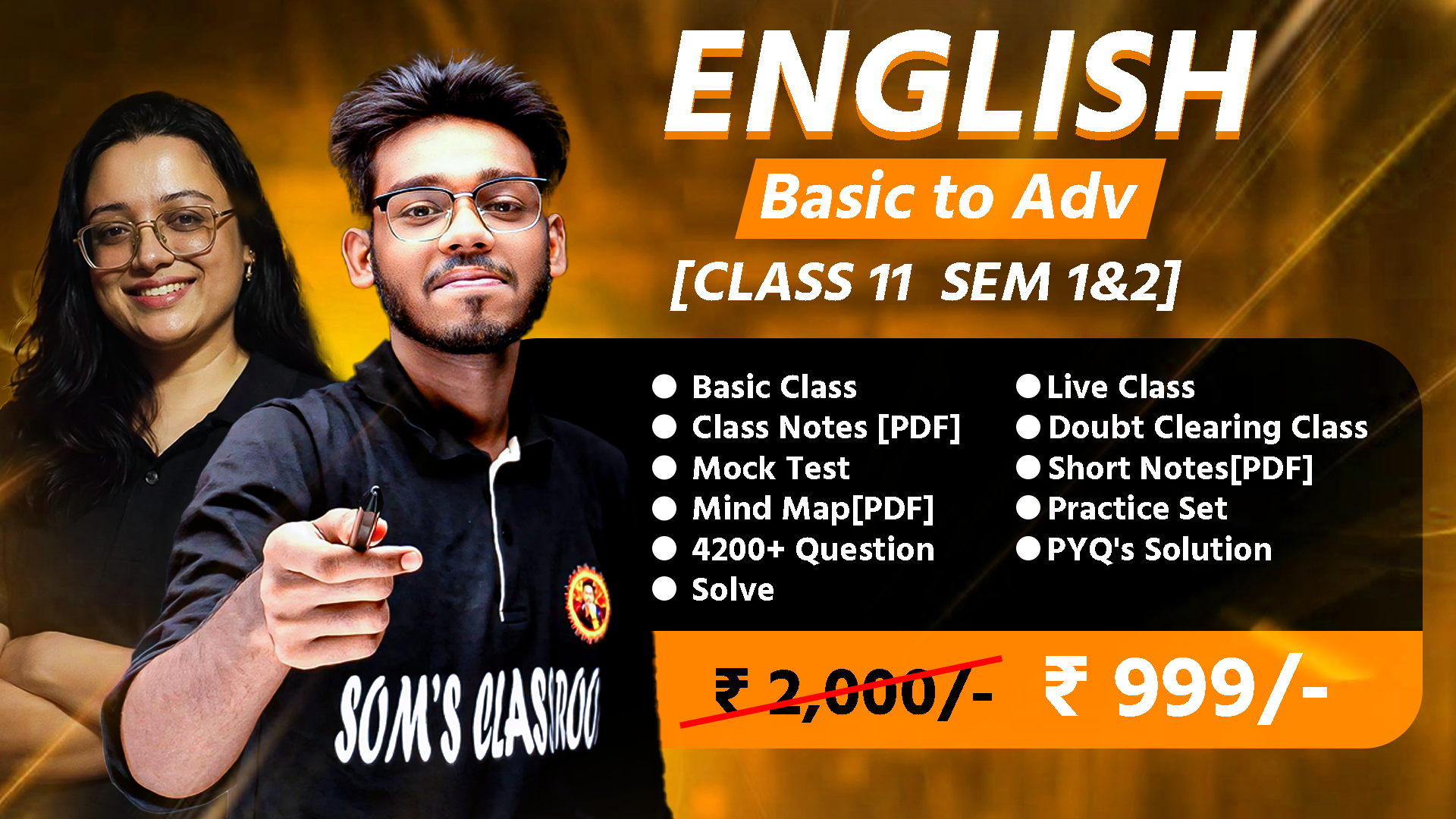 English Class:11 [Sem:1&2] Shreya Mam & Rahat Sir