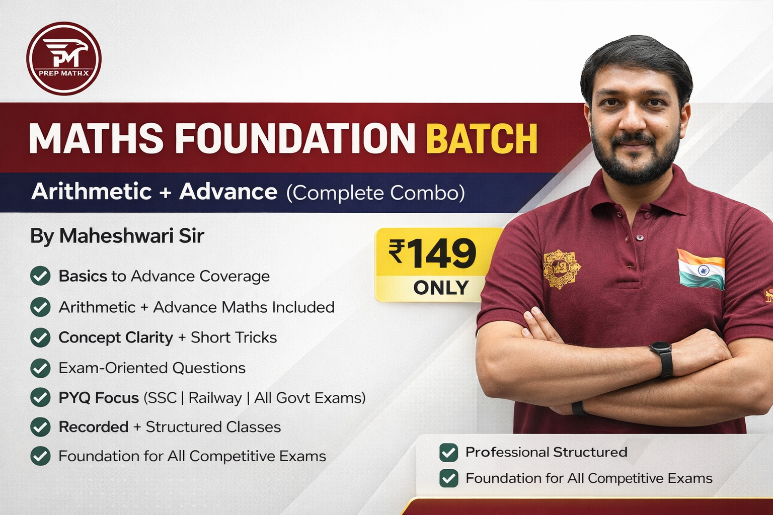 MATHS SPECIAL BATCH - (COMBO) ARITHMETIC & ADVANCE