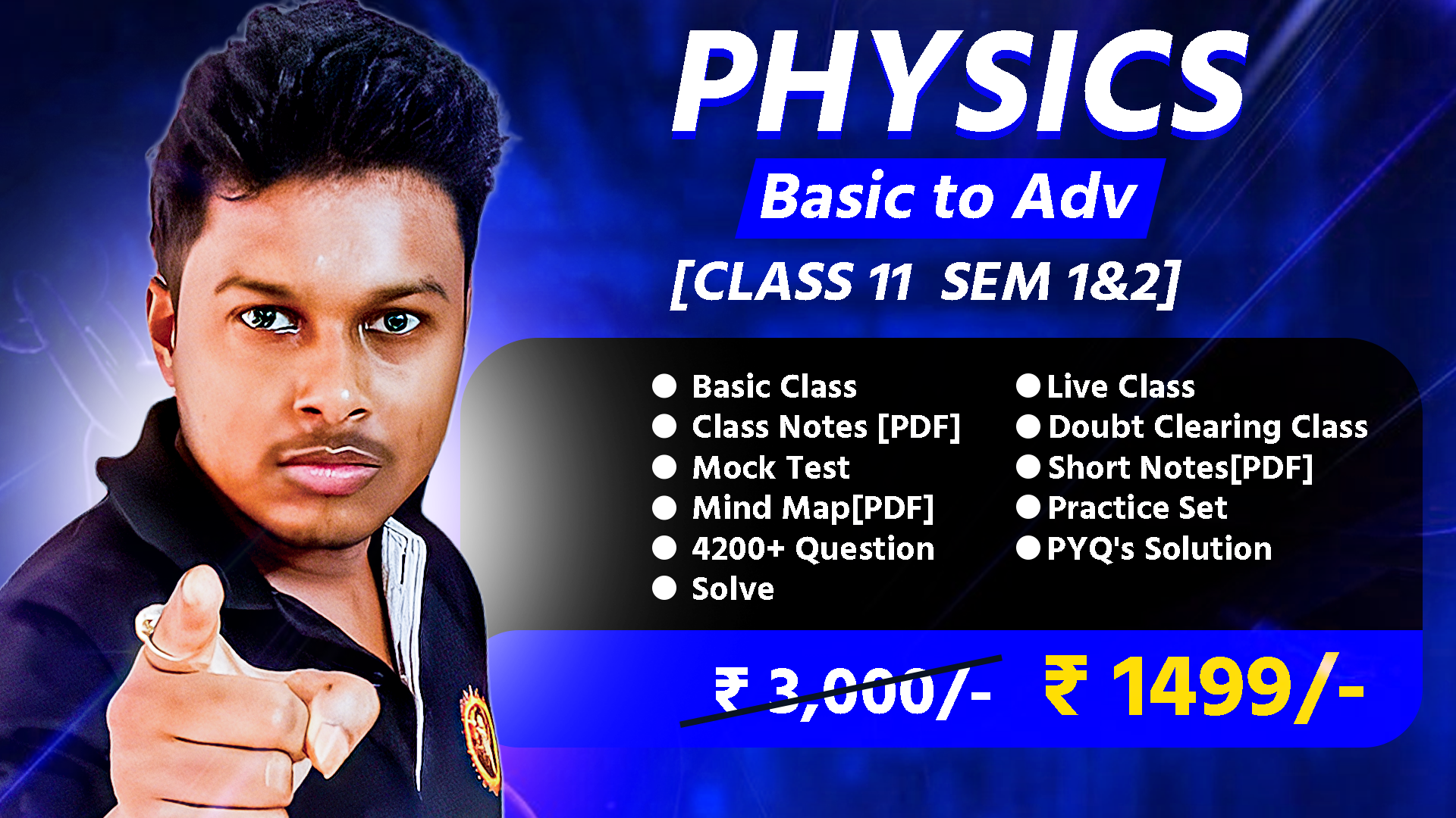 Physics Class:11 [Sem:1&2] Er. Somenath Sir