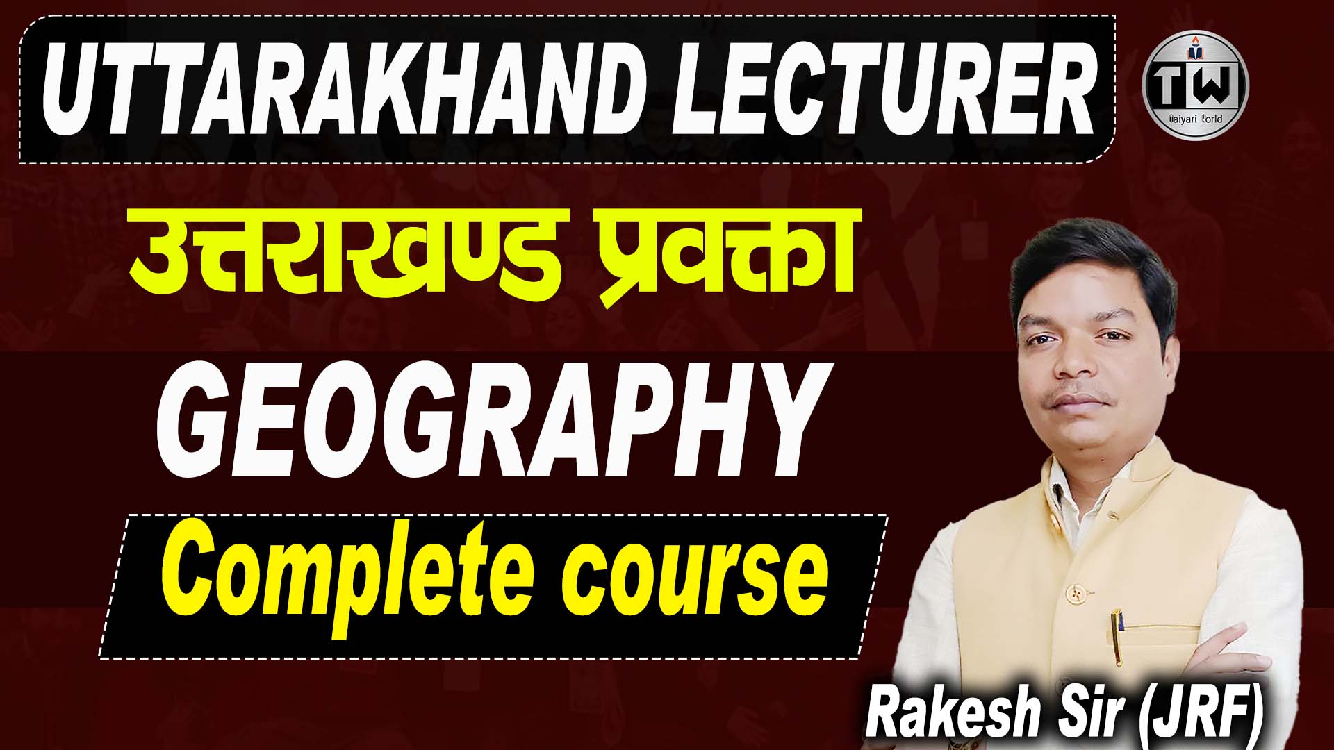 UK PGT उत्तराखंड प्रवक्ता (Complete batch)