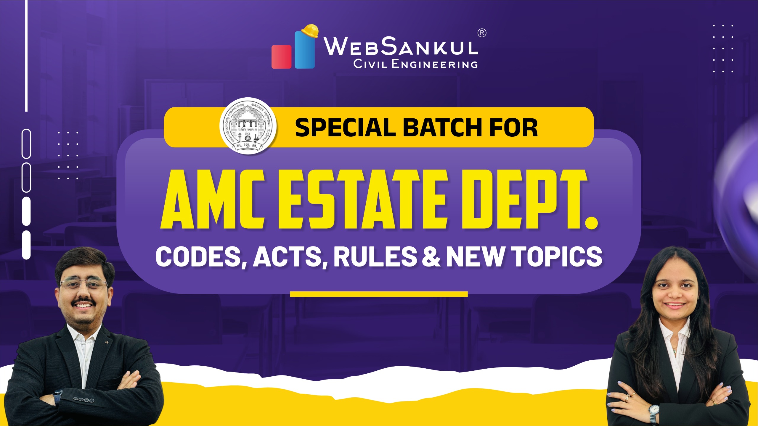 SPECIAL BATCH FOR   AMC  CODES /ACTS/ RULES & NEW TOPICS  