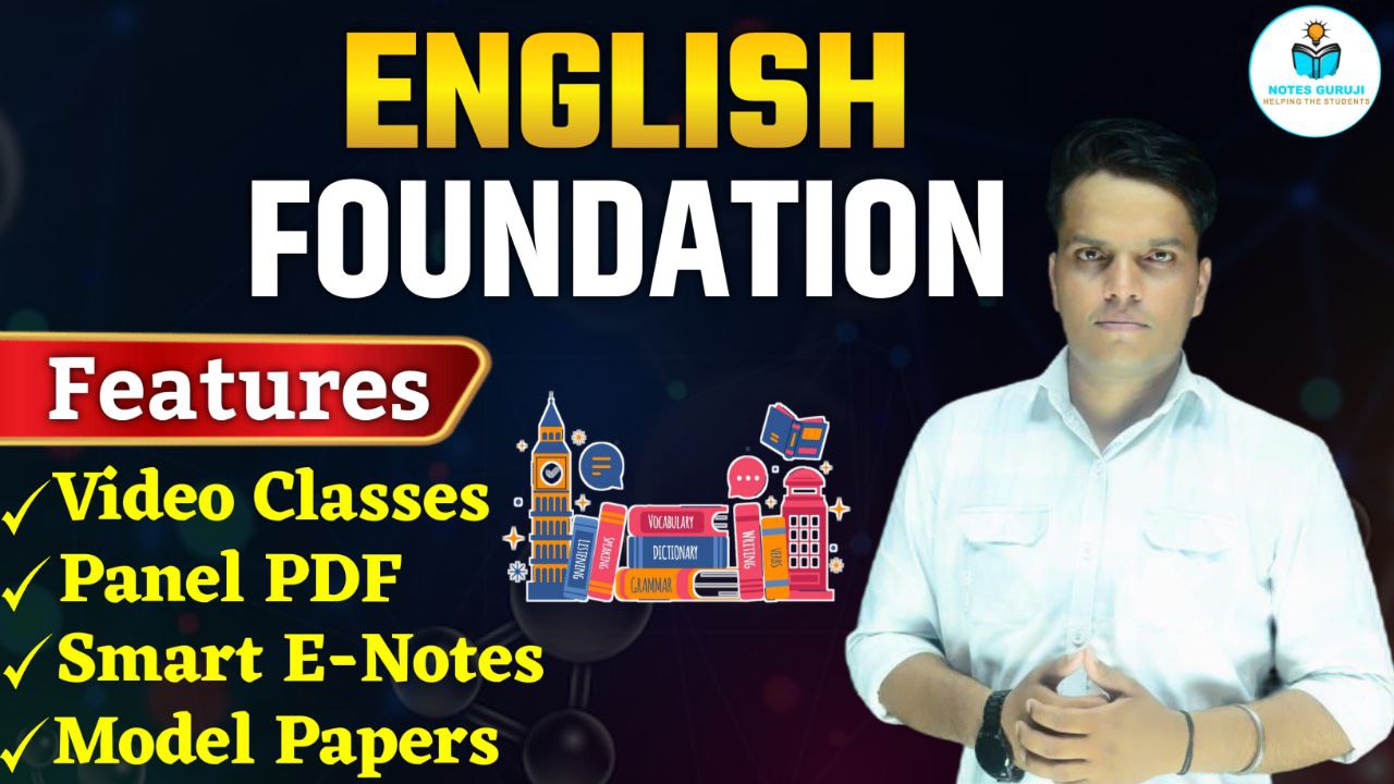 ENGLISH FOUNDATION BATCH