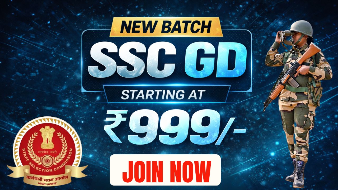SSC-GD