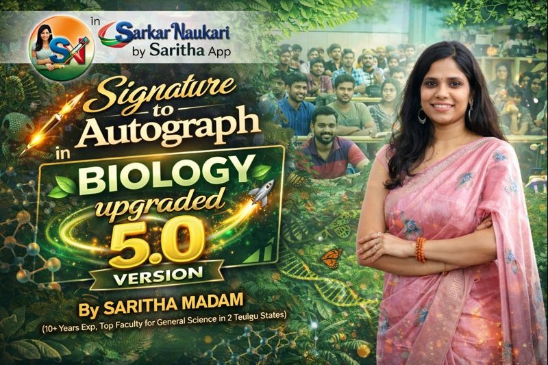 BIOLOGY (5.0) LATEST VERSION  BILINGUAL CLASSES BY SARITHA MADAM FOR ALL COMPETITIVE EXAMS