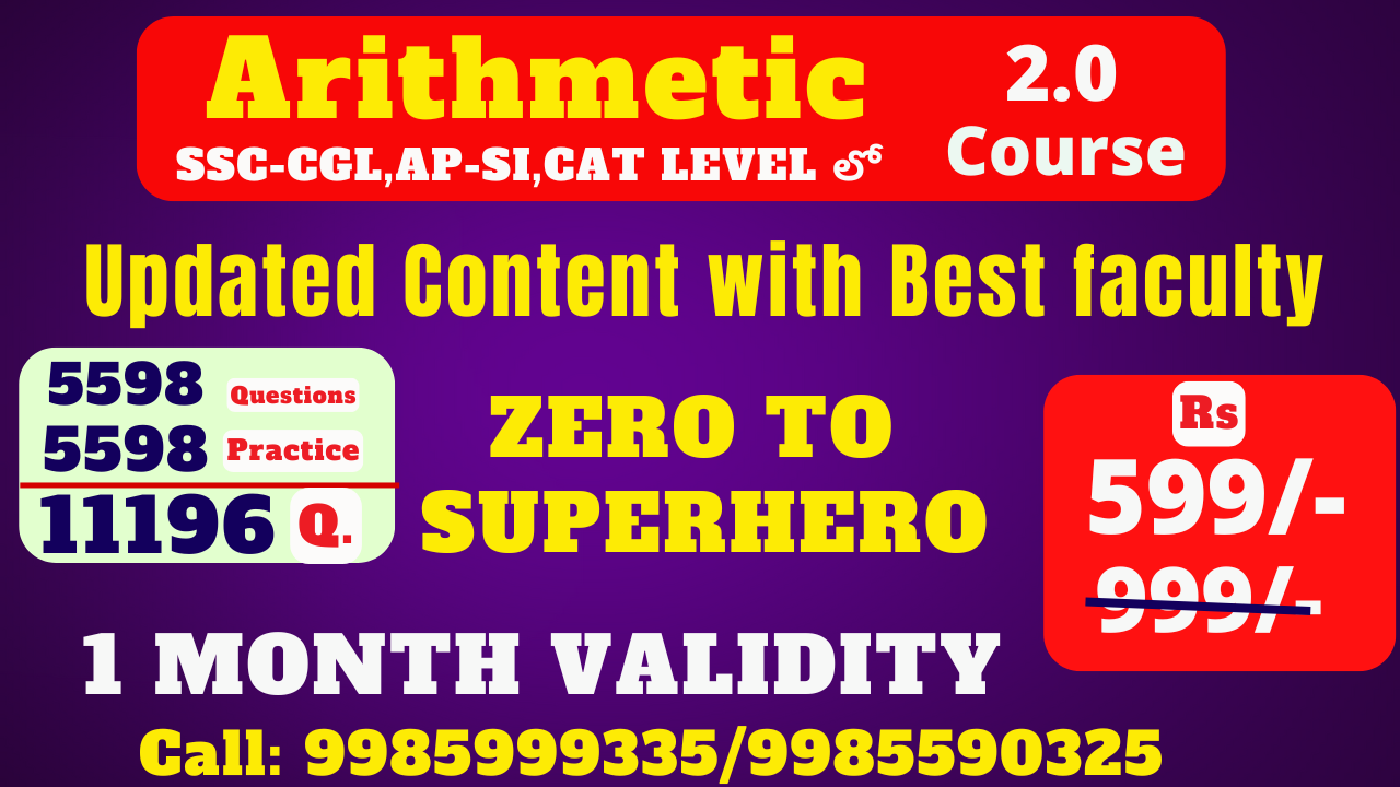 ARITHMETIC 2.0 (1 MONTH ) Updated