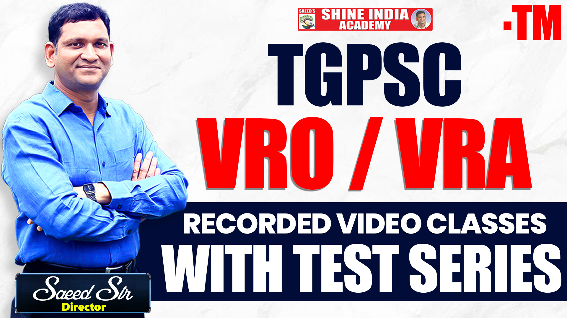 TGPSC VRO/VRA RECORDED VIDEO CLASS WITH TEST SERIES